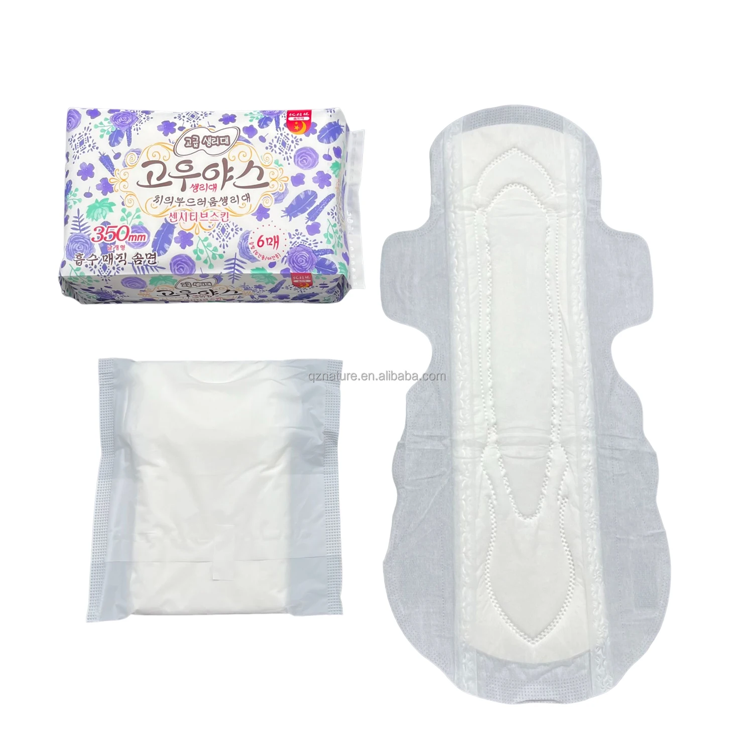 Anion sanitary napkins hygienic sanitary pads  cotton menstrual panties postpartum period sanitary pads manufacturers in china