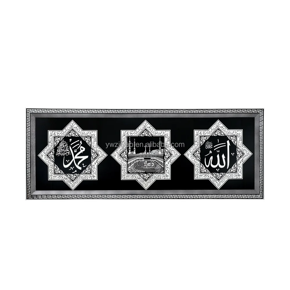 
Diamond painting islamic decoration Muslim paintings picture frame for living room wall 