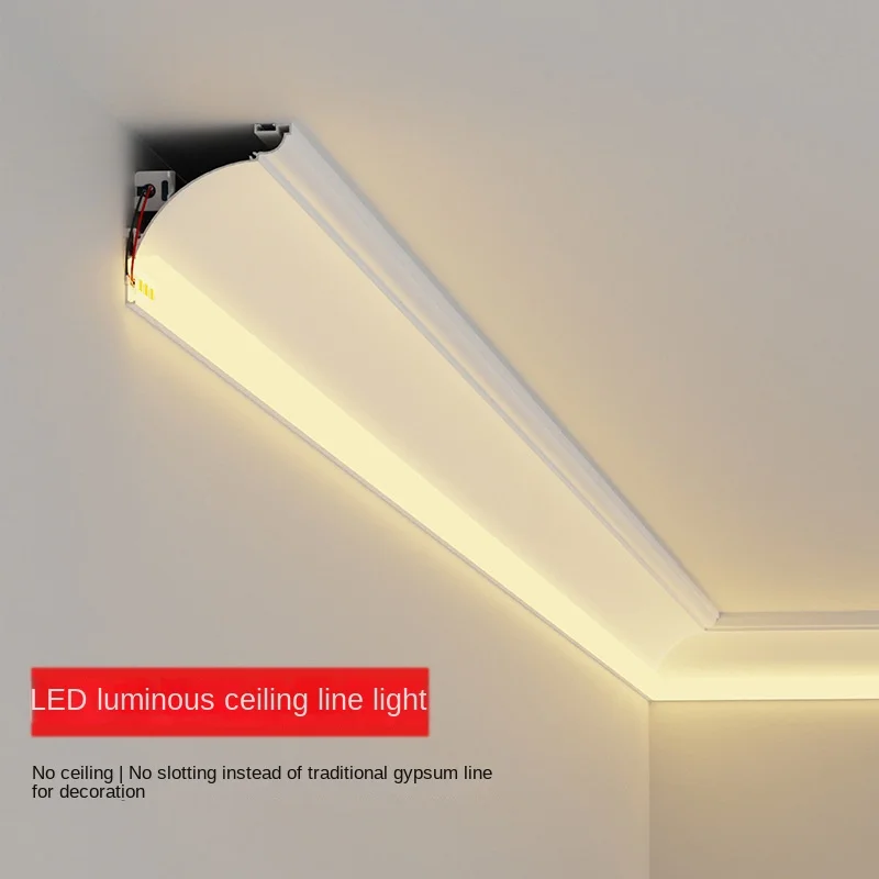 LED Aluminum Profile Kit for LED Strip Light Installation Ceiling wall washing lamp