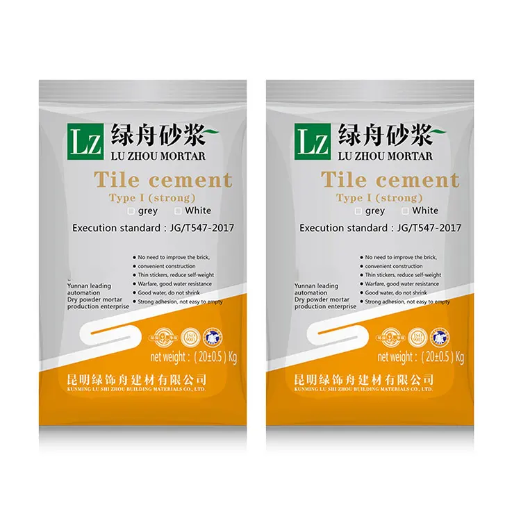 High Quality strong type Ceramic Tile Adhesive Porcelain Reduced Slip Tile mortar