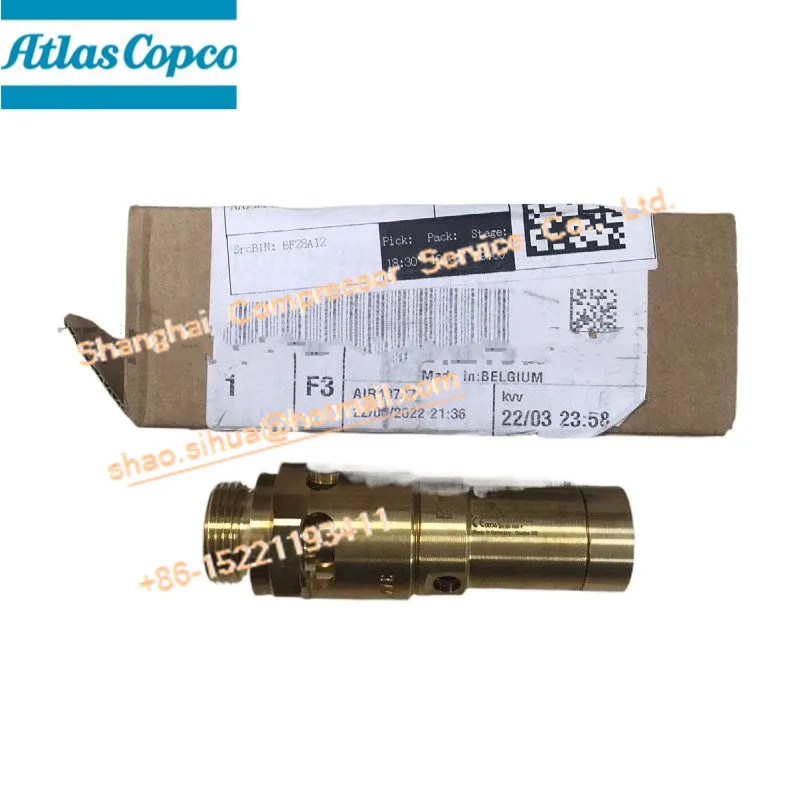 Датчик давления ATLAS COPCO 1089057567 1089-0575-67