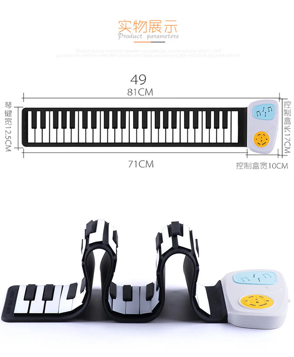 49 keys hand roll piano for children introduction keyboard fun silicone piano rainbow version of children electronic piano