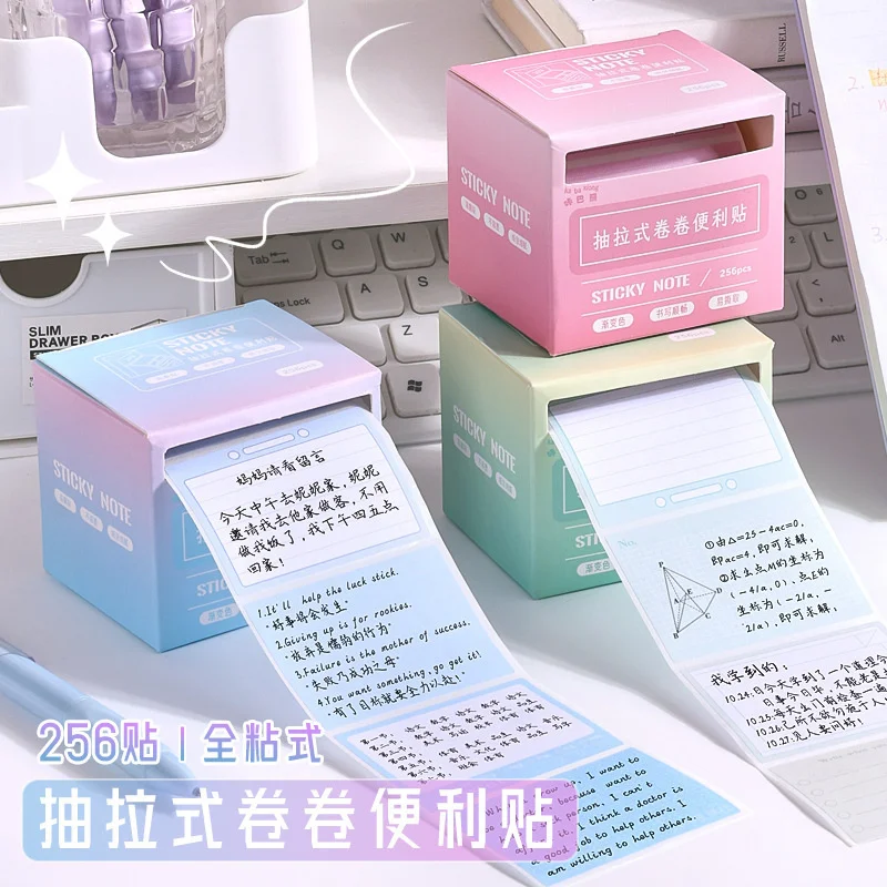 Sticky note tabs Pull-out type Full viscosity promotional cute memo pads stationery wholesale
