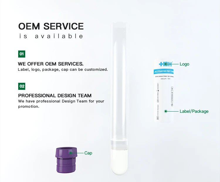 Вакуумная PRP трубка цитрата PRP трубка активатор Стерильная испытательная трубка для PRP