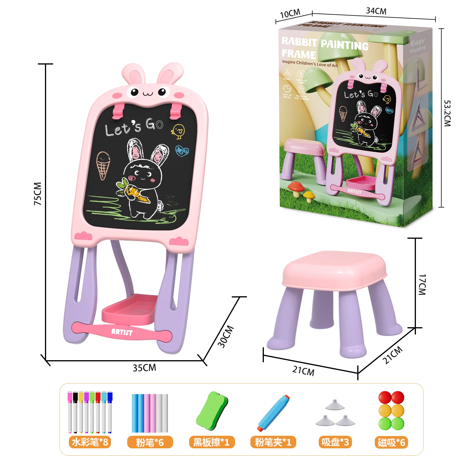 Double Drawing Board with Painting Accessories Blackboard Home School Supplies Height-Adjustable Standing Art Easel for Toddler