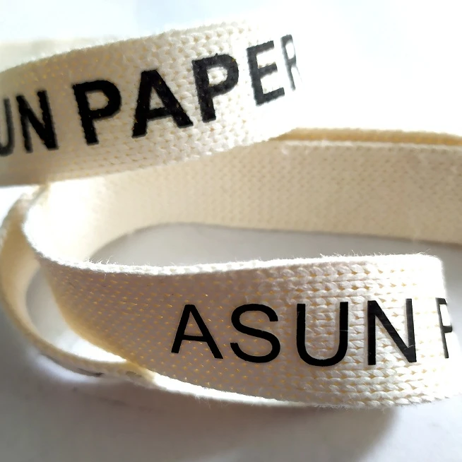 Бумажная лента Asun с логотипом для подарка