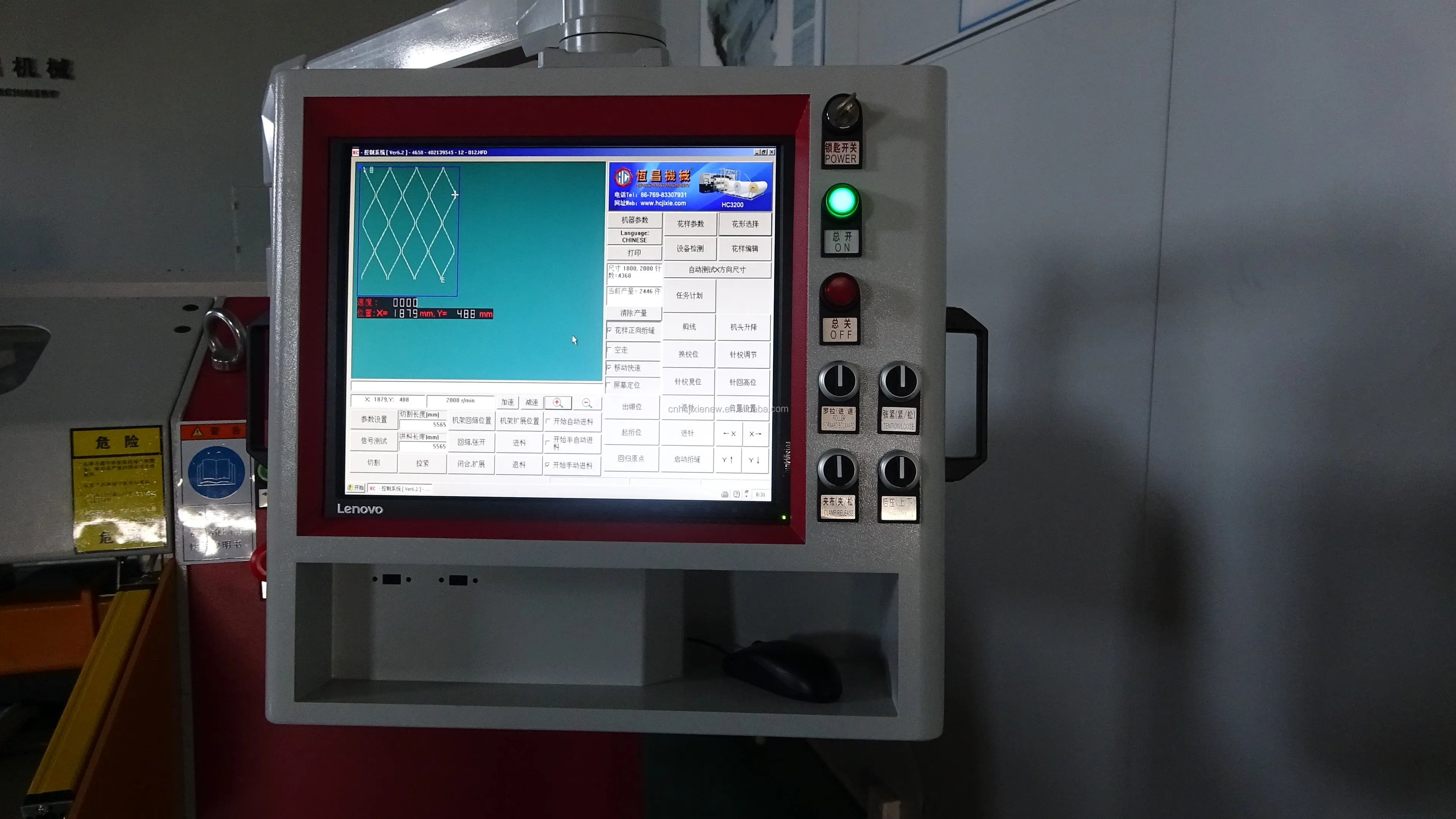 Full automatic single needle quilter quilting machine flower machine home textile, mattress between the cotton machine