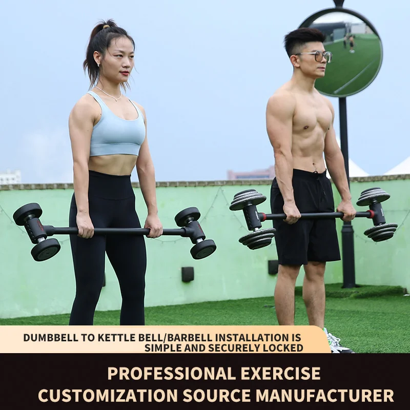 Hot Sale Straight Rod Barbell Converter Adjustable Kettlebell Dumbbell Clip Dumbbell Grip Fitness Accessories Grip