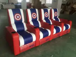small sofa leather sofa cinema recline sofa WH908