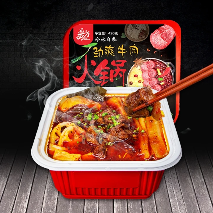 
Wholesale Chinese Instant Self-heating Beef Hot Pot with the Best Flavor and the Freshest Ingredients 