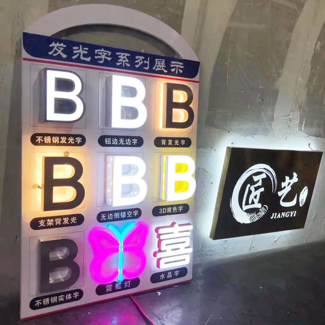 8k mirror stainless steel strip/coil/tape SUS200/300series sliver color Advertising word/logo material