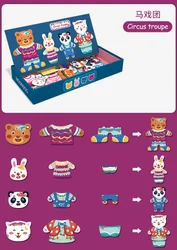 Hot selling educational jigsaw magnetic drawing board puzzle wooden toys