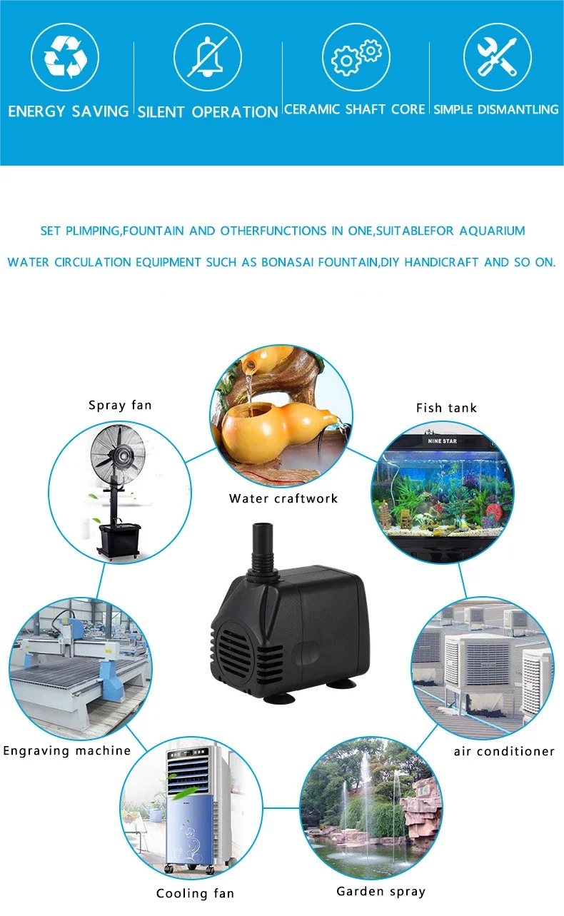 JDPUMP WP-S866 погружной насос для аквариумного пруда фонтан аквапоники фонтаны пруды водные сады и гидропоники