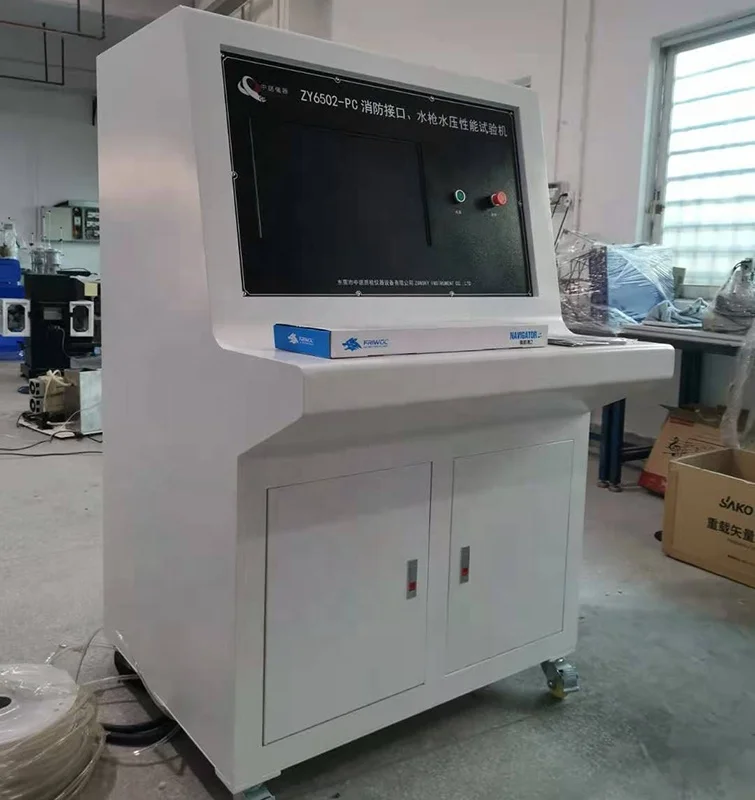 Fire Coupling Water Branch Hydrostatic Pressure Testing Machine