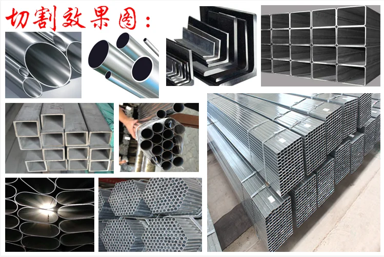 LIVTER   Hss dmo5 Circular Saw Blade Hss Saw Blade For Tube Metal Stainless Steel Cutting