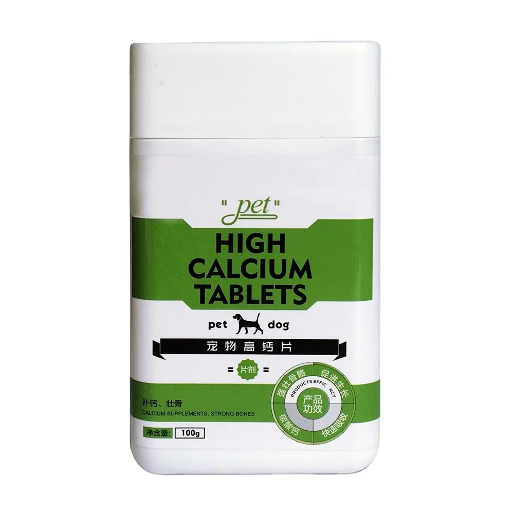 Pet Nutritional Supplement Dog Calcium Tablets Strong Bones Calcium Supplement For Dogs
