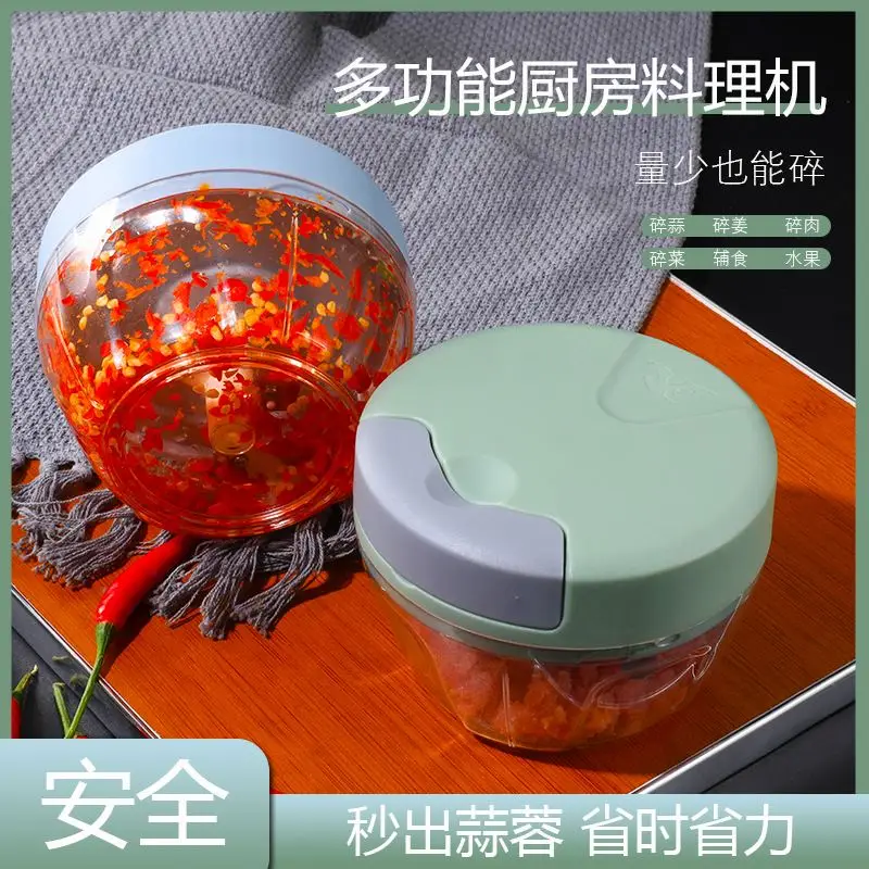 Factory Direct Sales Wholesale Price Mini Electric Garlic Grinder