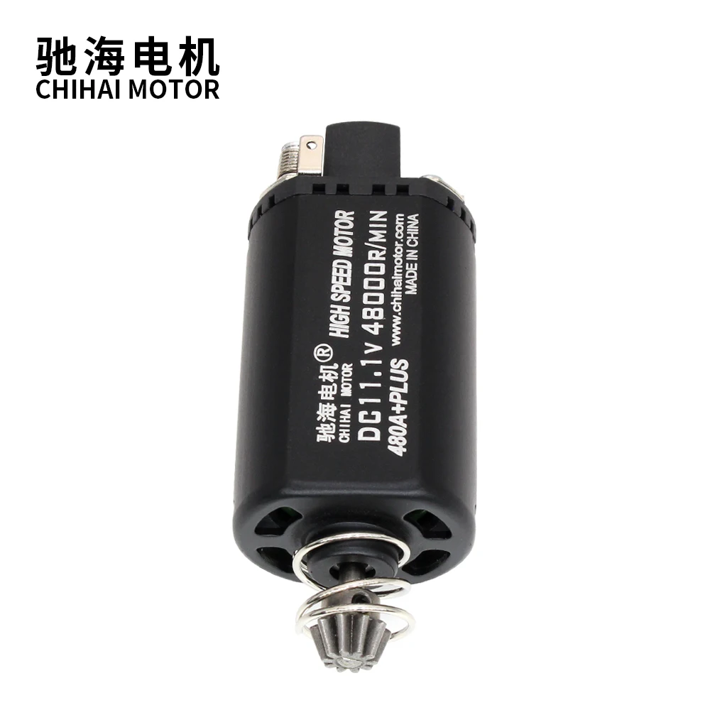 CHF-480A + плюс высокая скорость 48000 об./мин. Короткая ось Тип dc мотор-редуктор для геля Blaster Ver.3 коробка передач