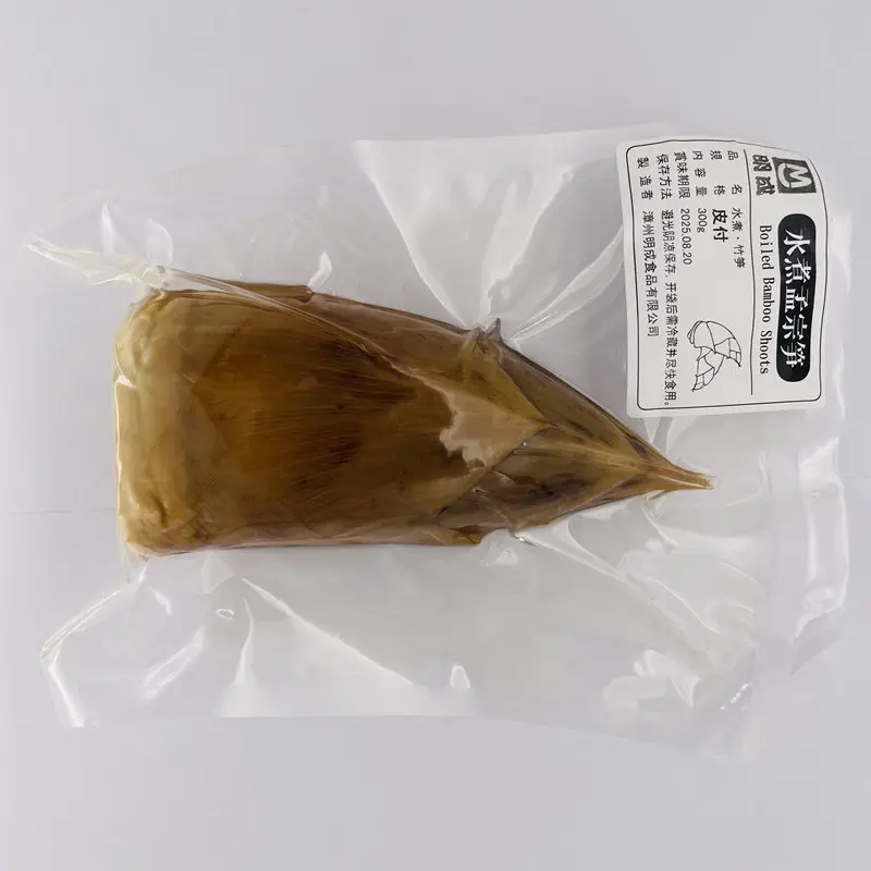 Meisei fresh whole bamboo shoot peel 300g in salt brine for instant pickled vegetables recipes