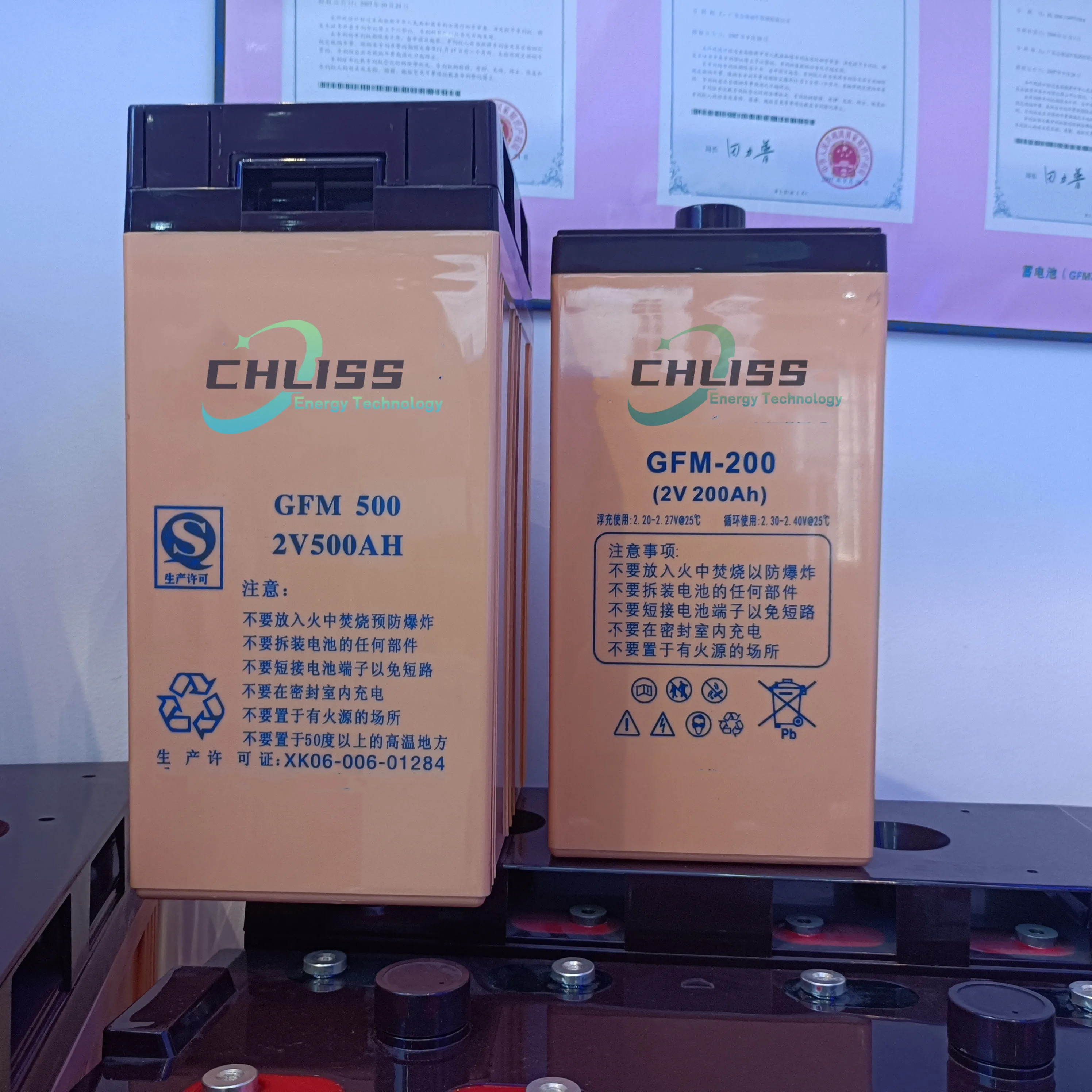 Chliss batterie au plomb Gel battery inverter 12v 24v 150ah 200ah 250ah 300ah solar panel storage battery system for home