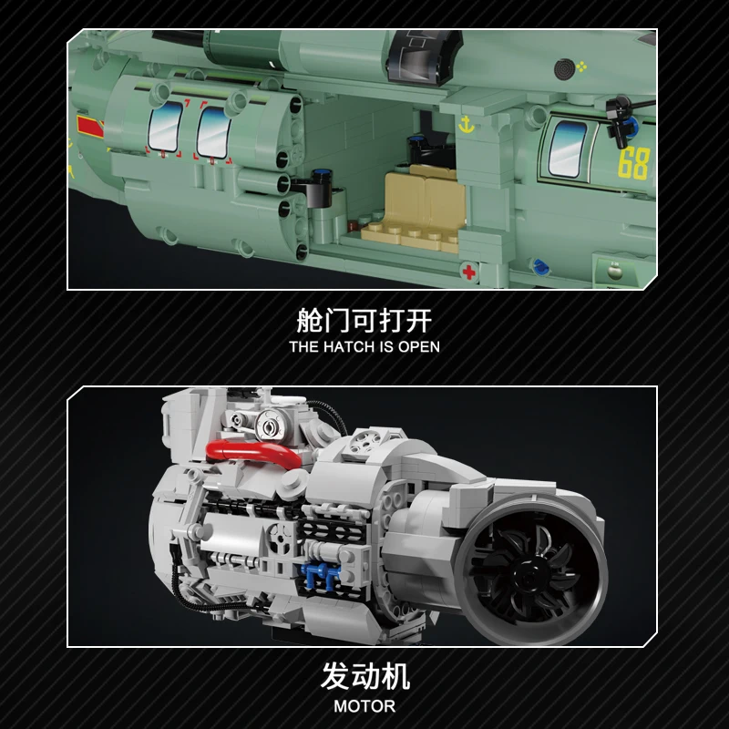 K-BOX Z-20 helicopter Multifunctional Military Transport Aircraft Moc Building Blocks Sets Engineering Educational Toys kids