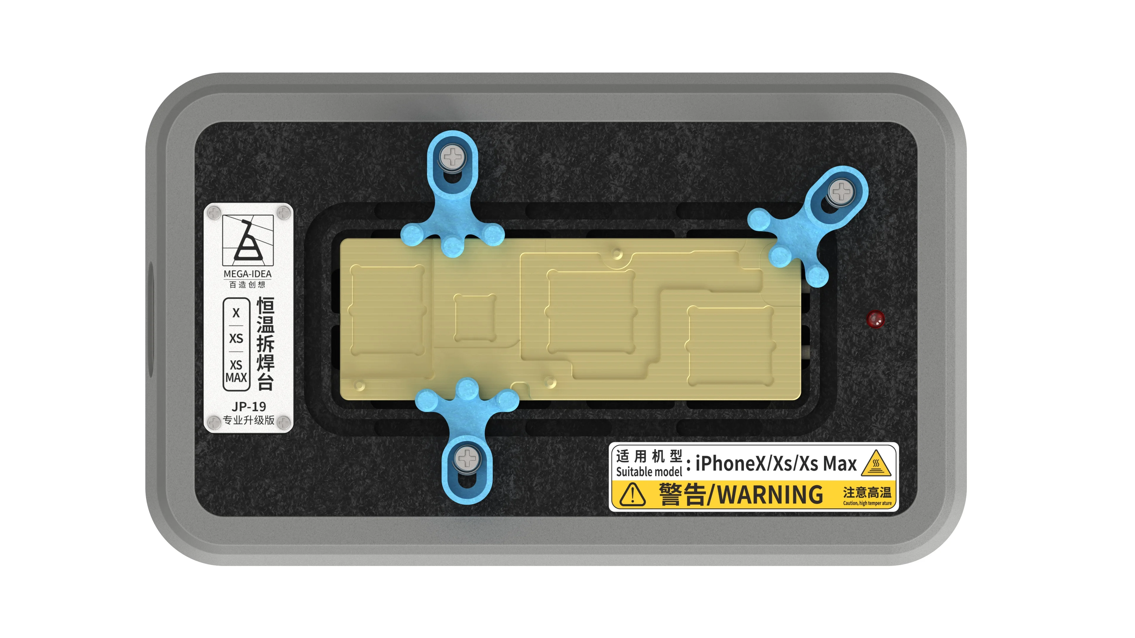 QianLi soldering station for  mobile Motherboard for iphone X XS XSmax