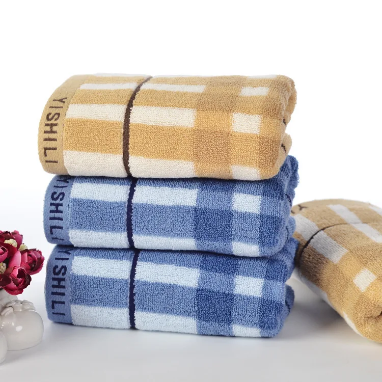 
Wholesale cheap price high quality soft comfortable absorbent jacquard weave towel 