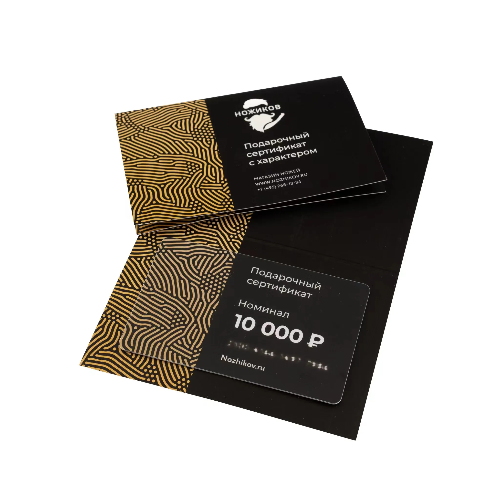Wholesale ID card Printing Card Game Custom Printing Postcard Printing
