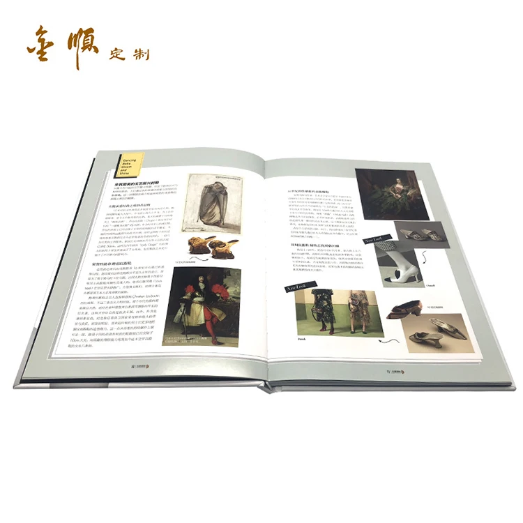 Custom paper printing logo Professional Low Cost Brochure / Catalogue / Magazine Printing