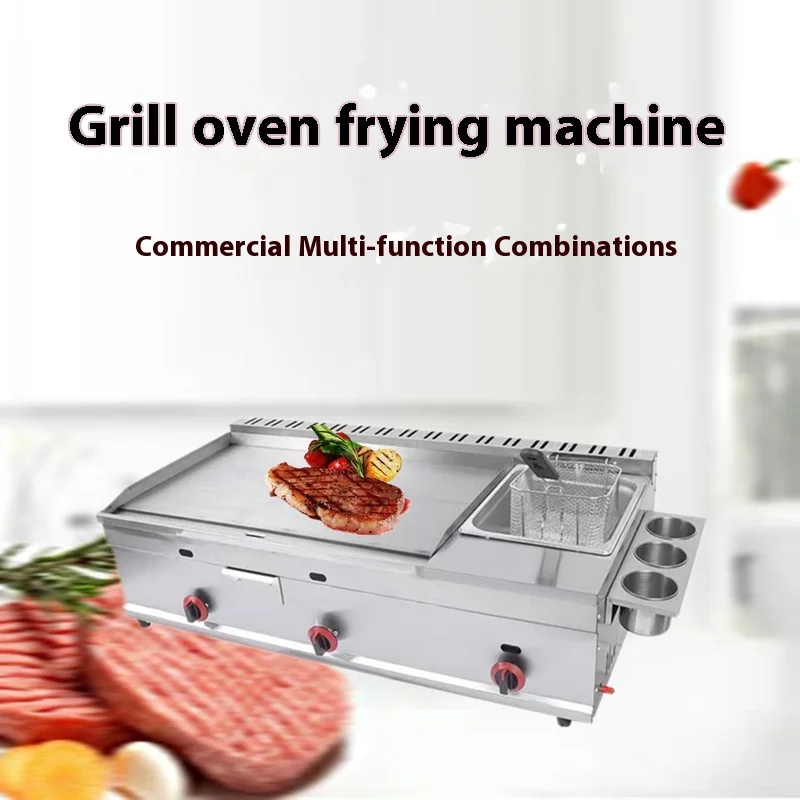 Low-Cost Hotel and Restaurant Gas Grill and Deep Fryer Service Equipment