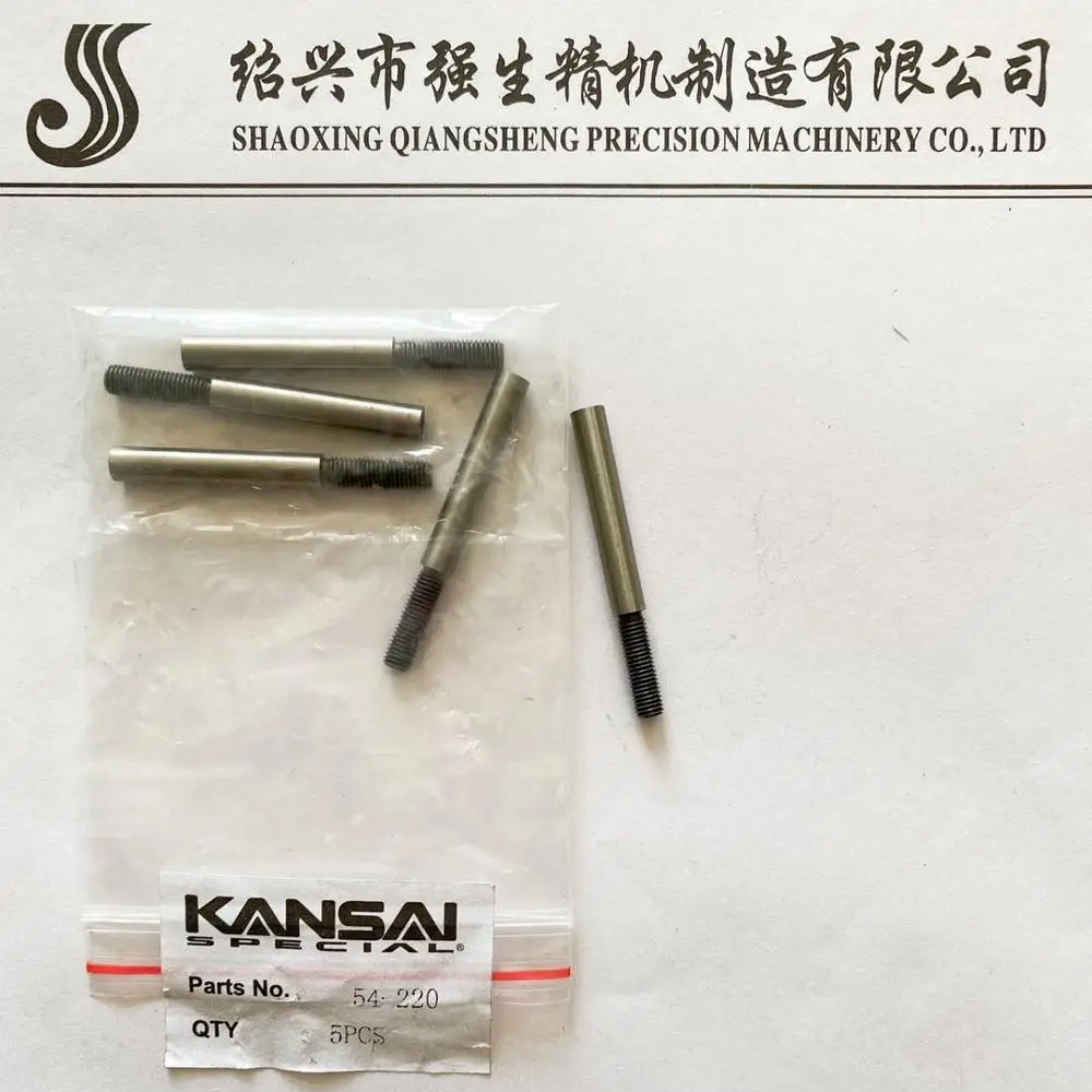 
KANSAI 54-2200 ROLLER SHAFT 