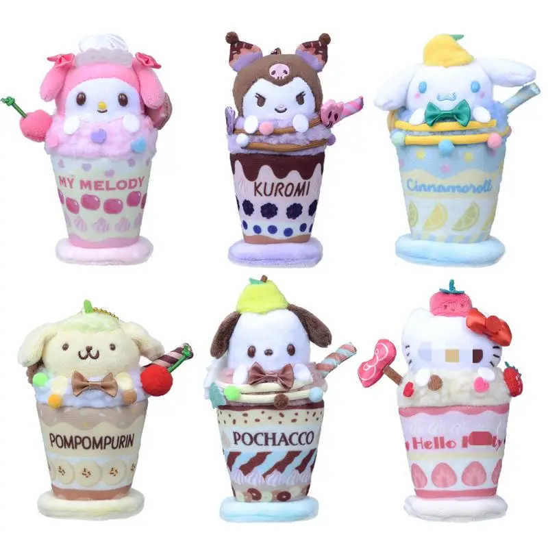 Plush Toys Fantasy Ice cream Cinnamoroll Kuromi Pendant Bag Accessories Keychain Bag Car Pendant Special Gift