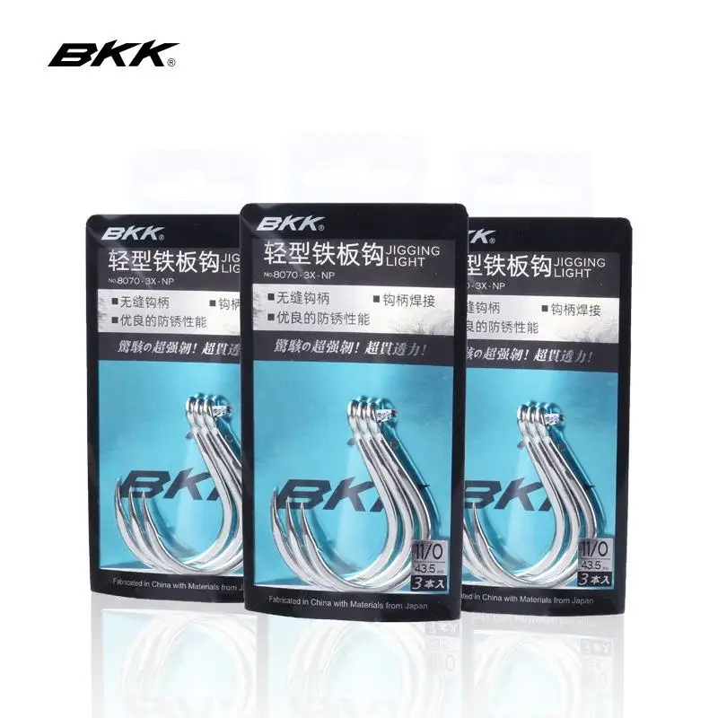 Jigging Light 8070-3X-NP High-Carbon Steel anzuelos pesca JIG HOOK Fishing hooks