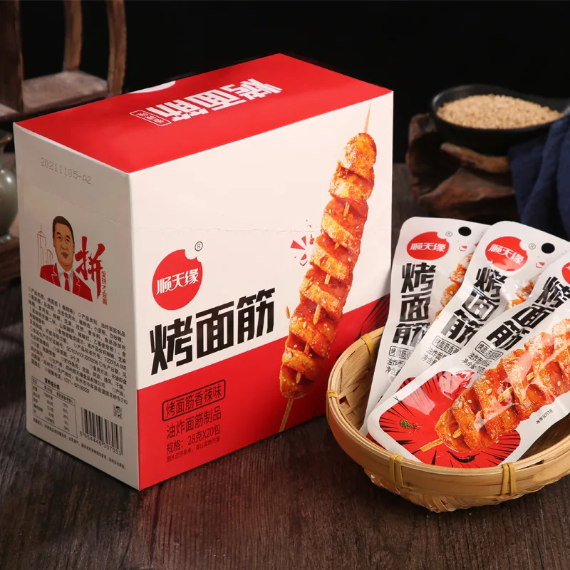 Boxed baked gluten spicy snacks snack food gluten string snack manufacturers wholesale direct sales