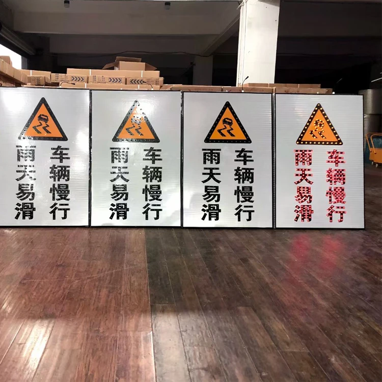 Wholesale all types LED flashing traffic signal light traffic warning signs