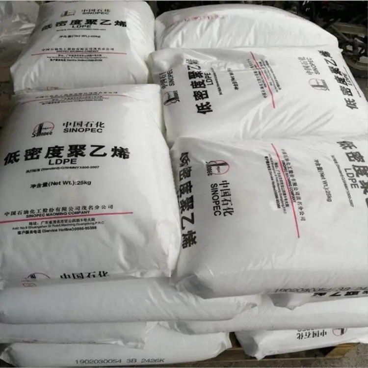 Yanshan Sinopec покрытие класса пластик сырье 1C7A гранулы для тканых