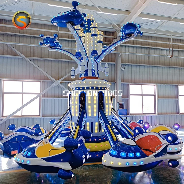 Kids Ride Amusement Self Control Airplanes for Family Rides