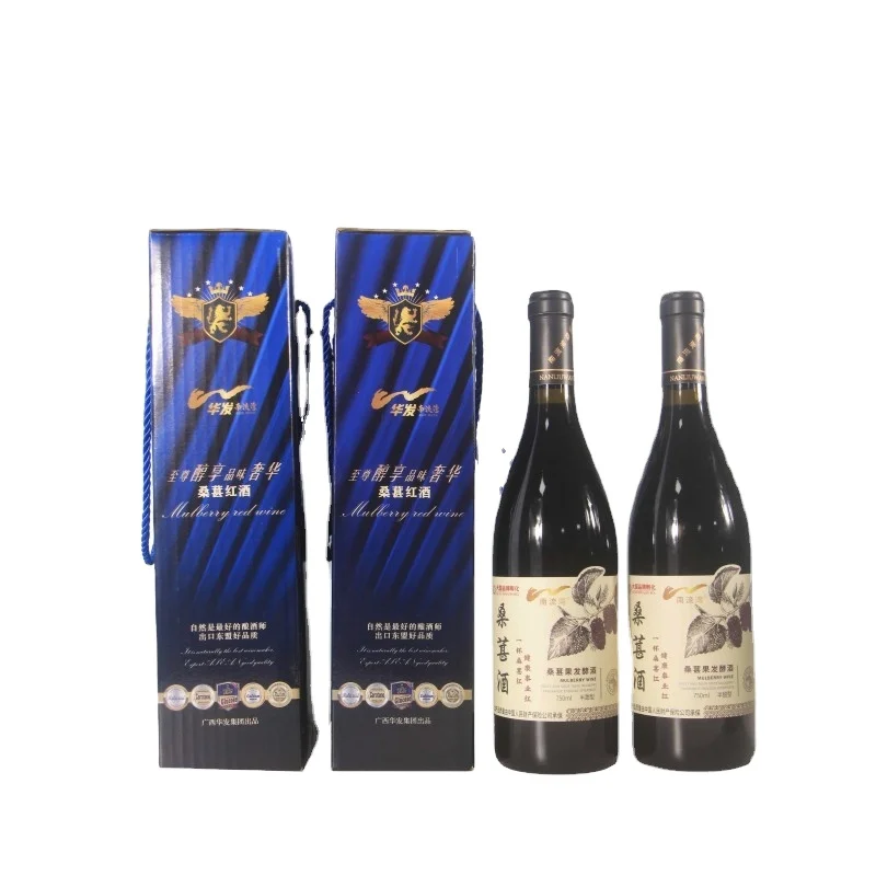 China wholesale popular wine/red wine/mulberry fruit wine