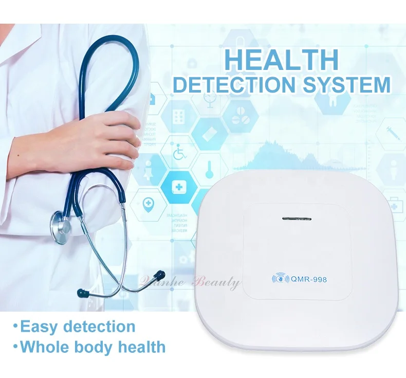 Zhenyuesheng Factory wholesale mini QRMA qmr998 japanese quantum magnetic resonance analyzer