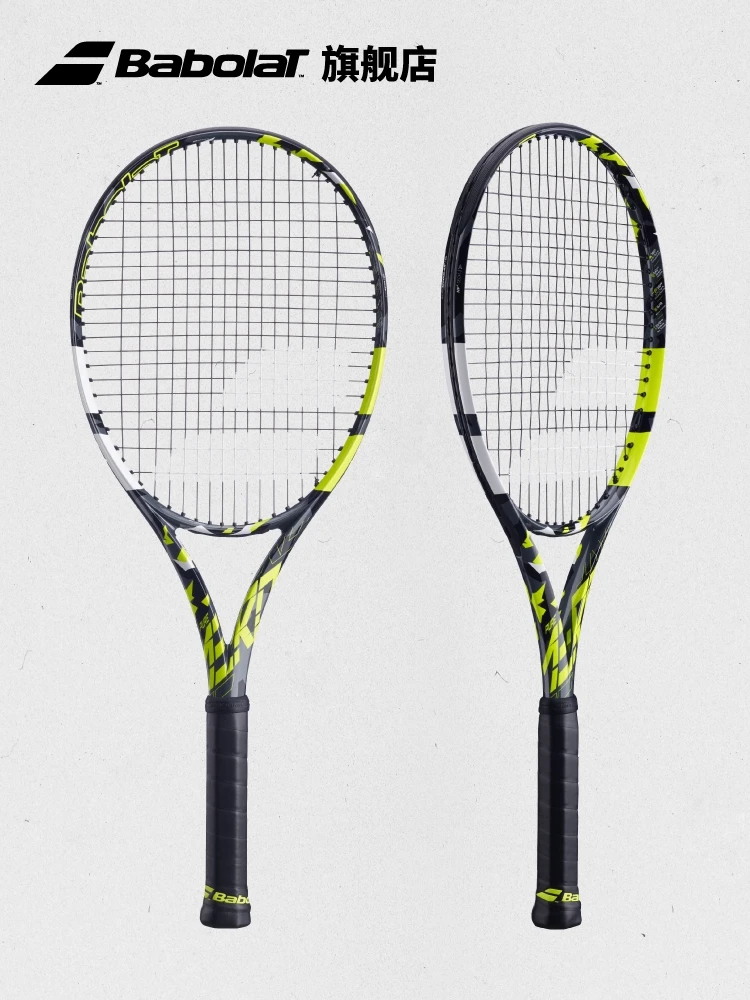 Чистые аэраторы Babolat аквариум PA98/300/285/270 г