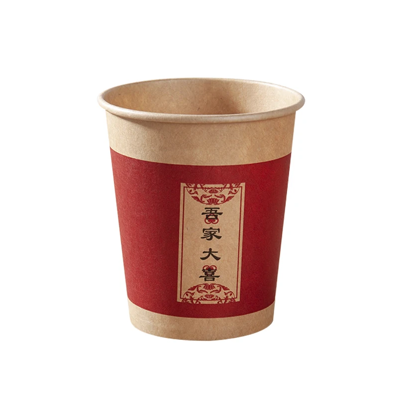 Paper Party Cup ODM Pint Kraft Heat Cups Factories Iran Nosewax Paper Cup For Hot Drink