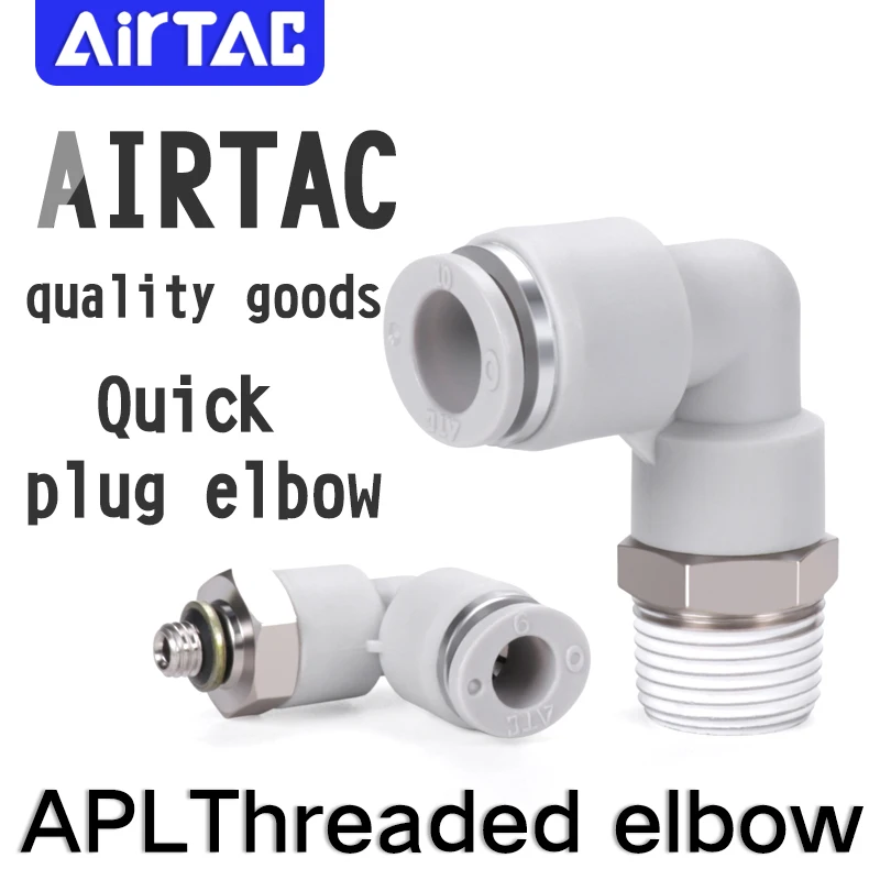 AIRTAC pneumatic air pipe  APL4/6/8/10/12/16-M5-01-02-03-04 quick inserting and bending joint