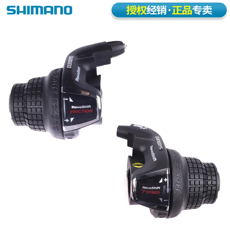 Mountain Bike Transmission 18/21 Speed Finger Dial Governor Bicycle Rear Derailleur