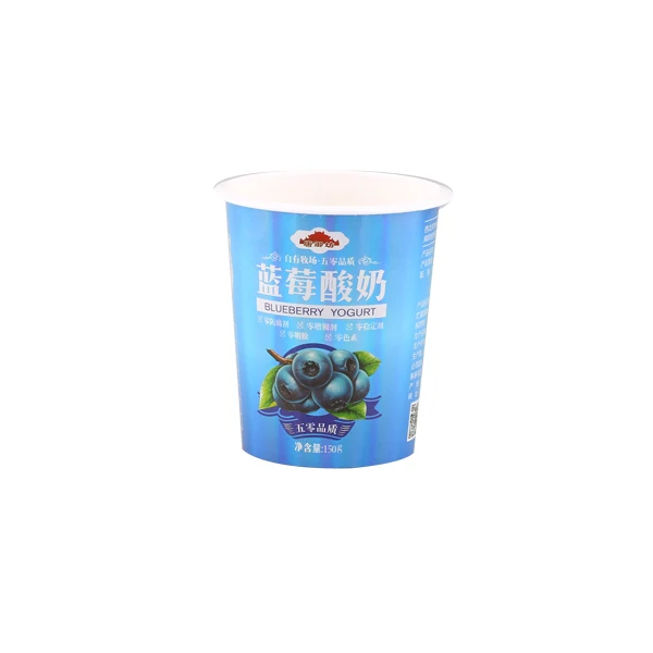 best price PP plastic cup for yogurt with lid