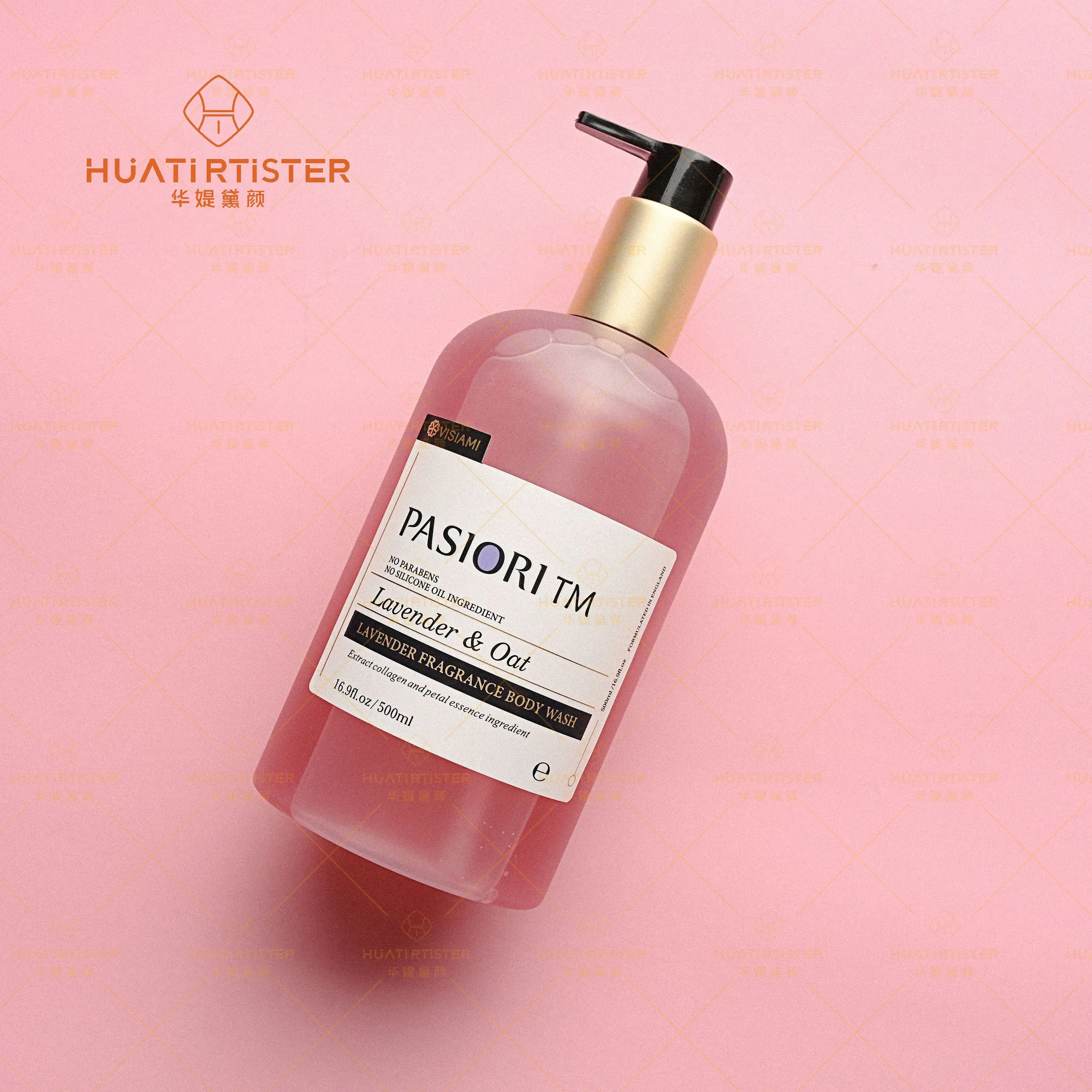 Huati Sifuli RubioAroma OEM без запаха для мытья тела все в одном душа и лосьона набор с собственной торговой маркой