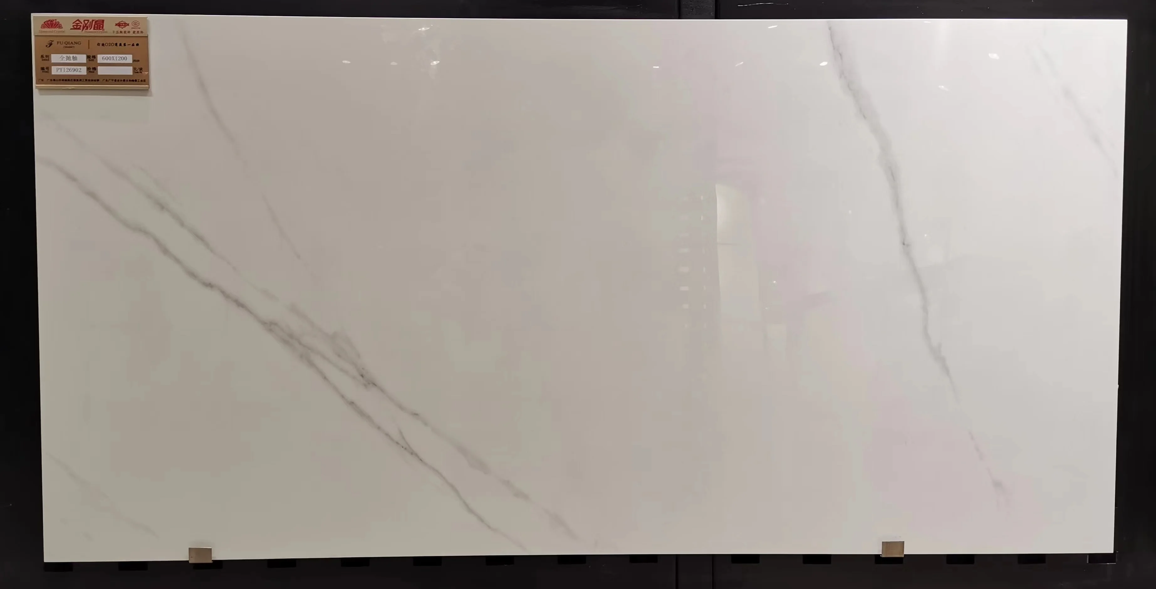 1200X2400 Matte and lapato slabs stock available tiles
