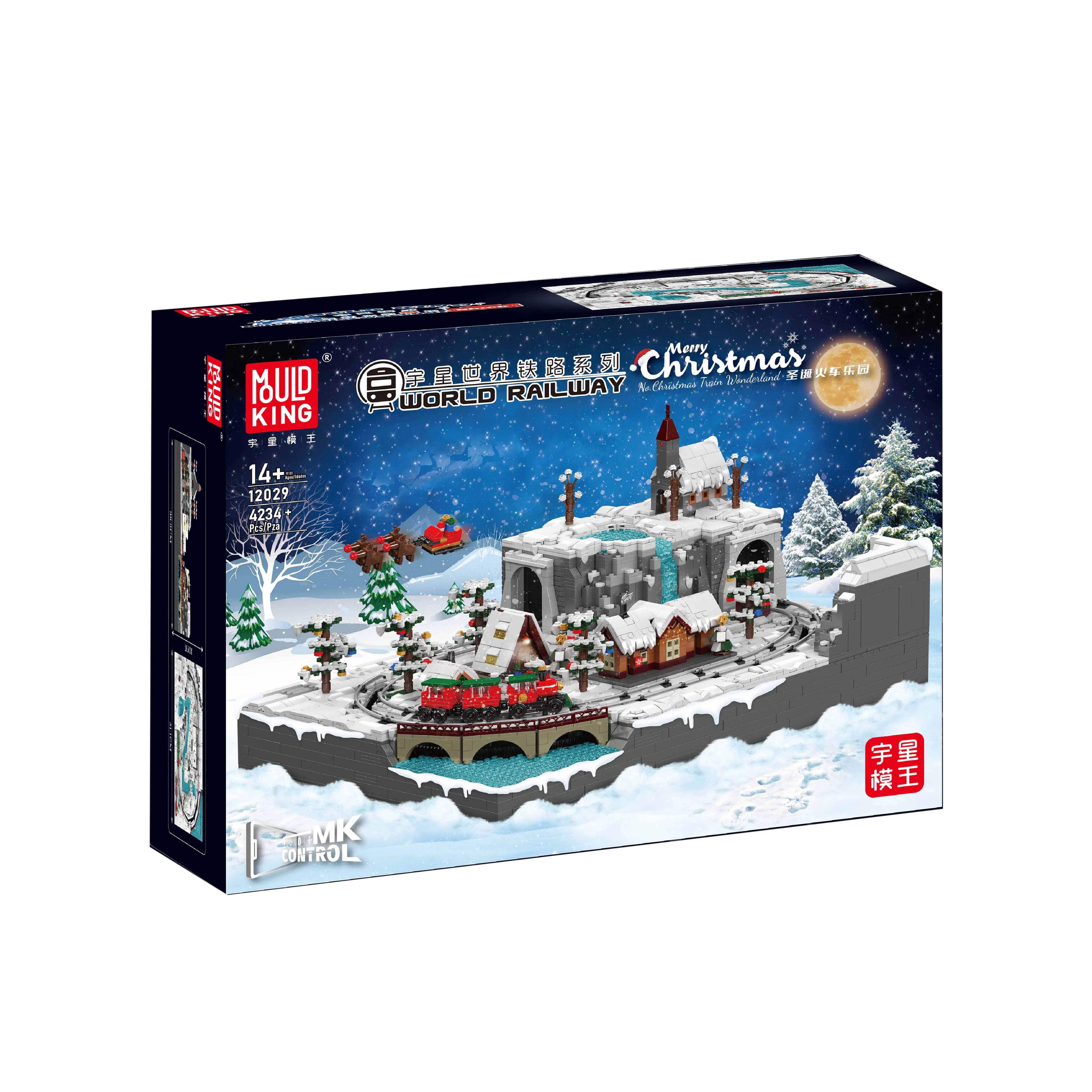 MOULD KING 12029 World Railway Series Merry Christmas Train Wonderland toy bricks XM model gift for children