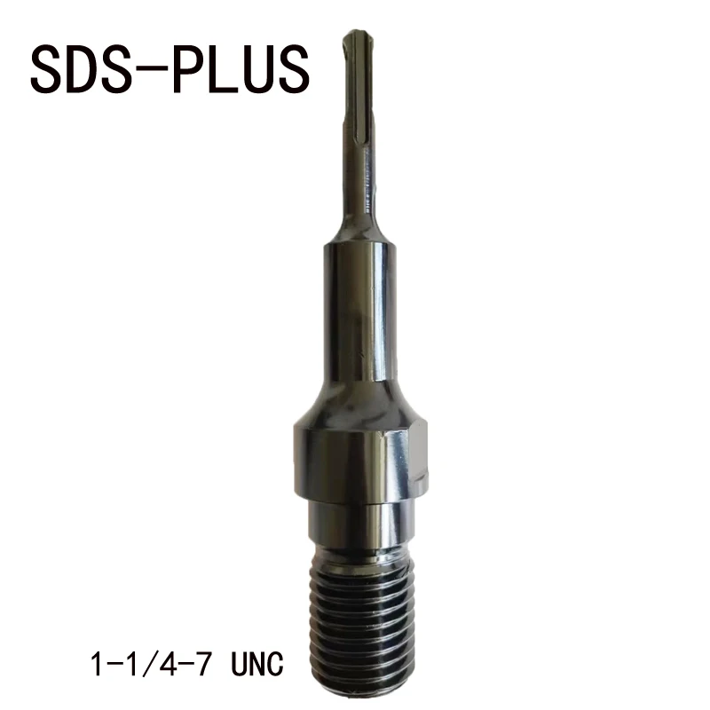 Лидер продаж SDS Plus + 1-1/4 штекер (1/2 F) Соединительный адаптер Алмазный стальной материал детали для бурового инструмента буровой машины