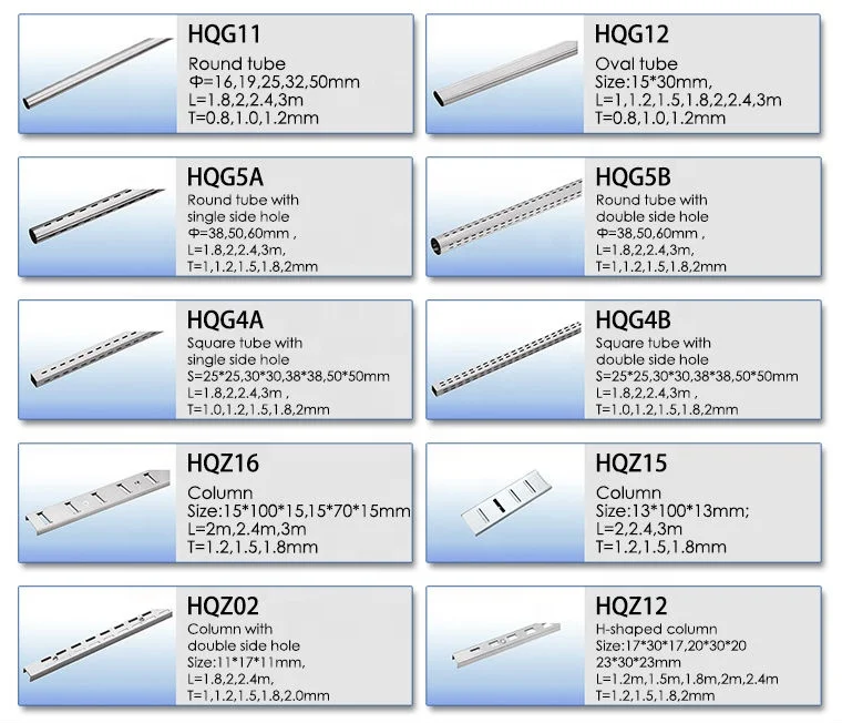 Metal Chrome Double Slotted U Channel Length 2M Thickness 1.2MM