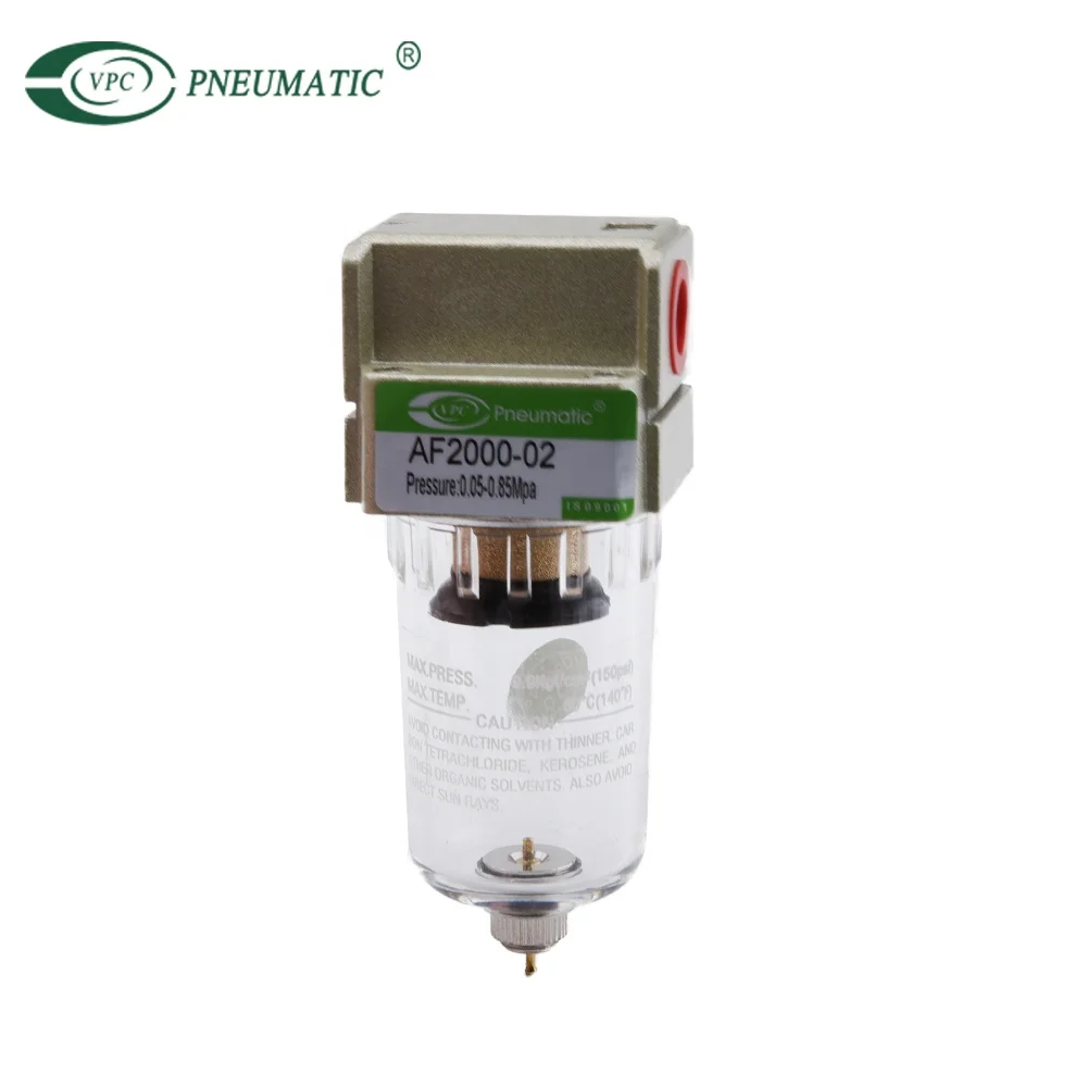 AF 3000 1/4'  series smc type aluminum body compressed pneumatic air filter